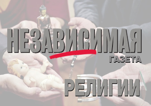 Храм – это «духовная бензоколонка», где человек может добавить к своей жизни «божественную энергию» - патриарх Кирилл